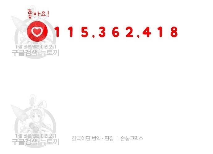 16172366908799.jpg