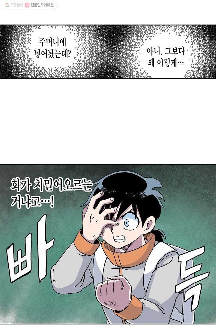 16172376255756.jpg