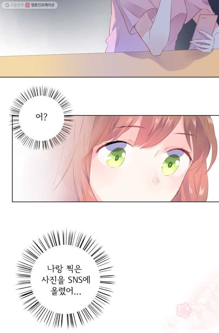 1617239293106.jpg