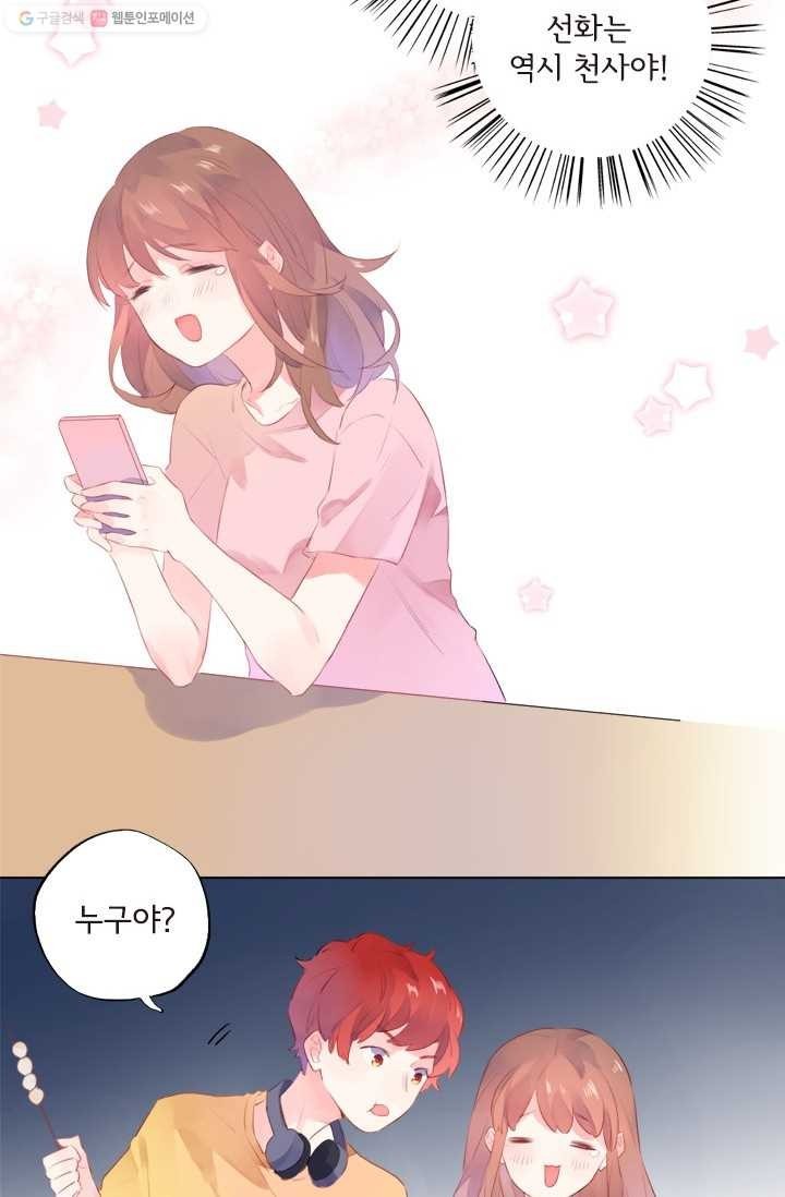16172392942143.jpg
