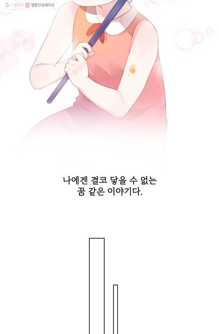 1617239328944.jpg