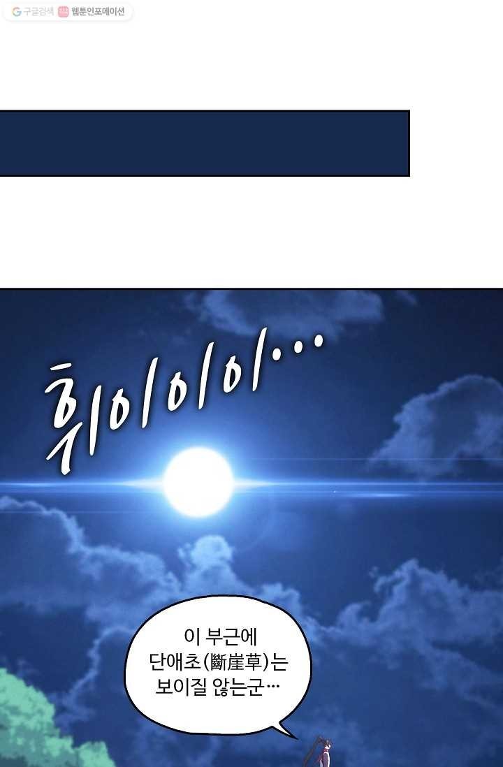 16172402120901.jpg
