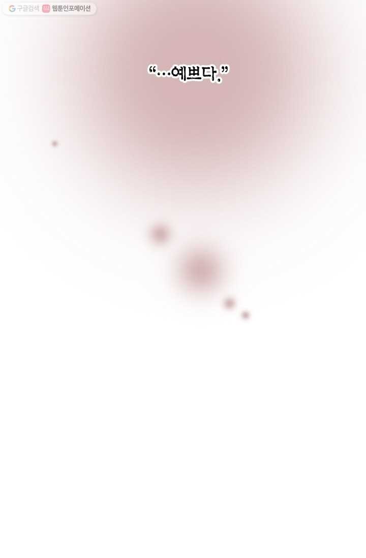 1617240528647.jpg