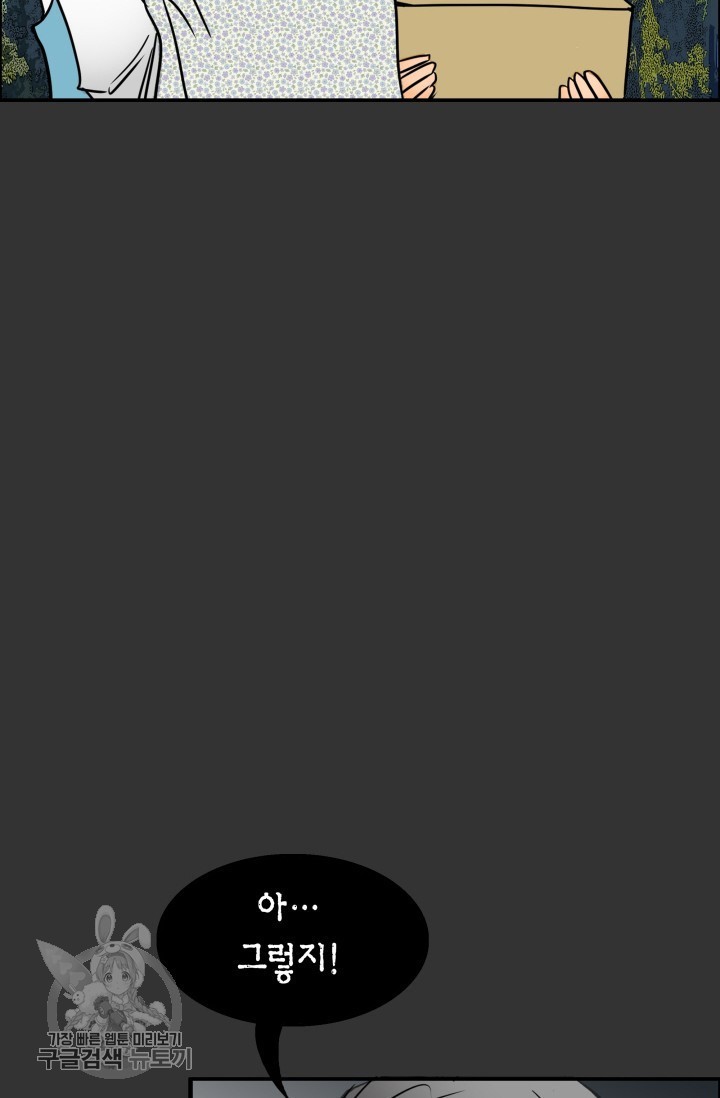 16172407858711.jpg