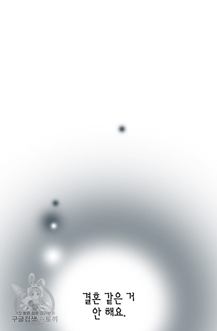 16172408004838.jpg