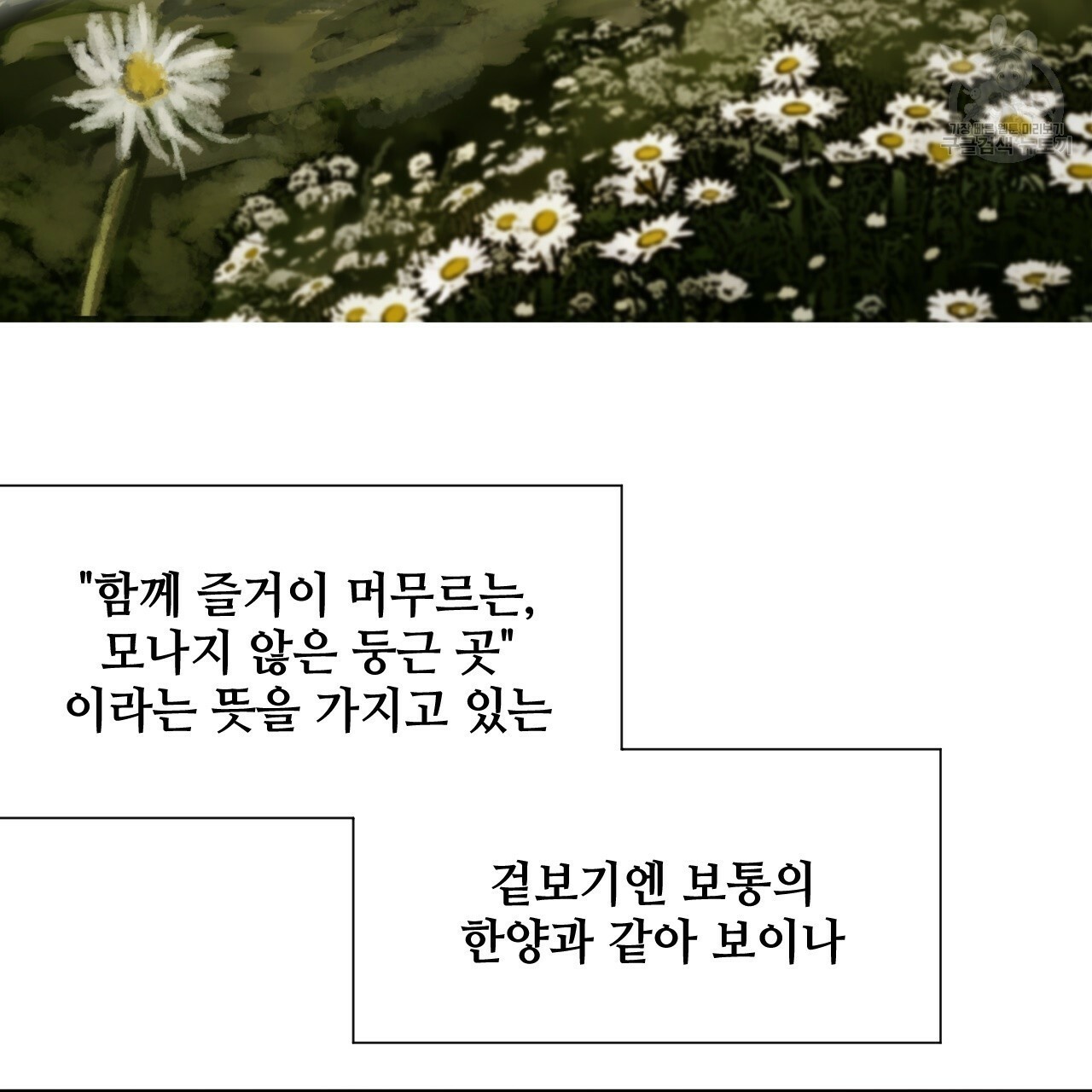 1617241063313.jpg