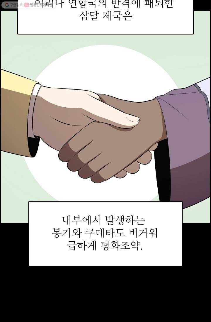 1617307284292.jpg