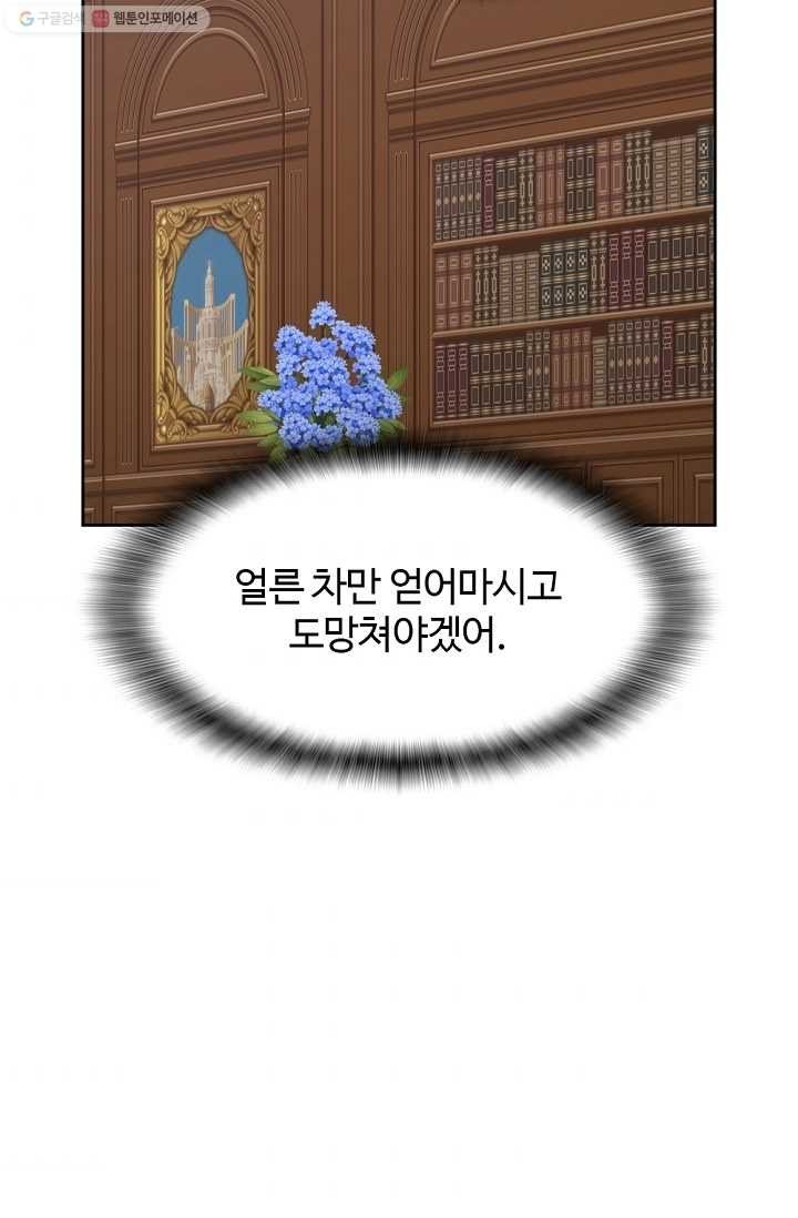 1617307499987.jpg