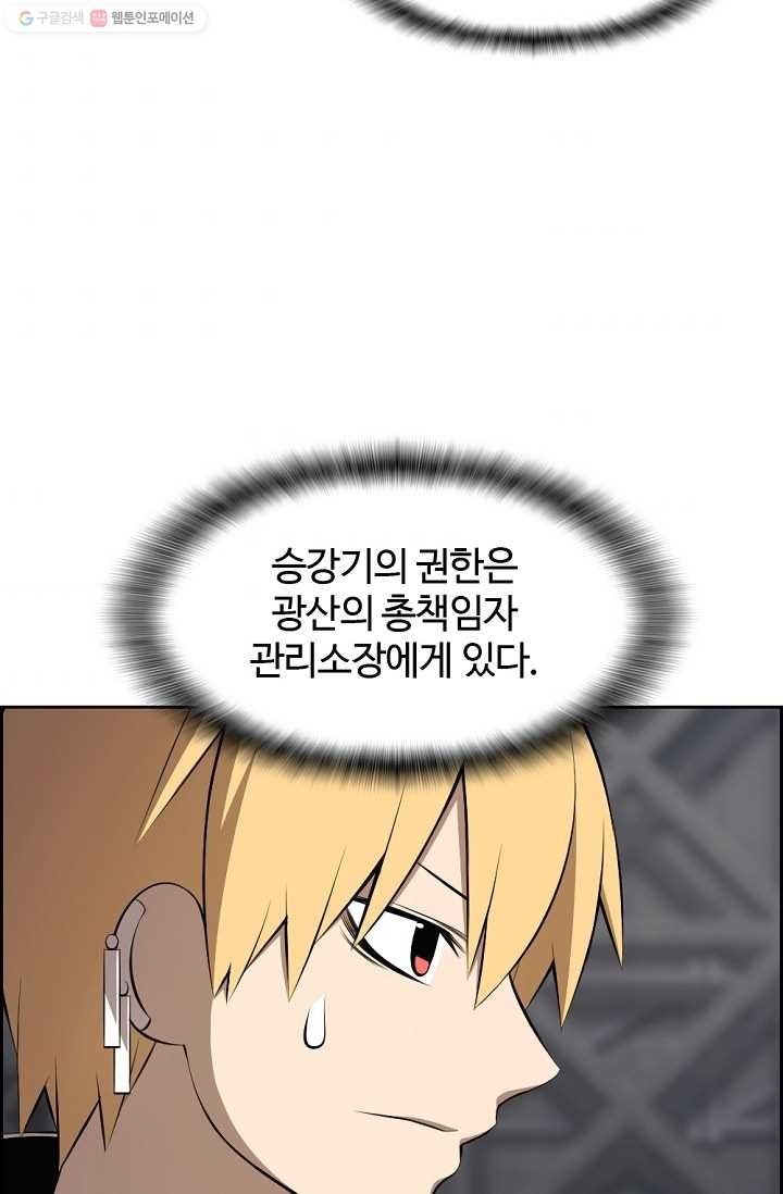 16173077747173.jpg