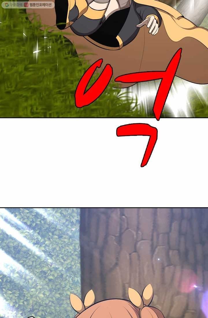 1617307925751.jpg