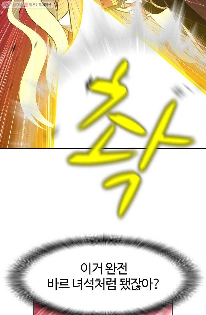 16173080837345.jpg