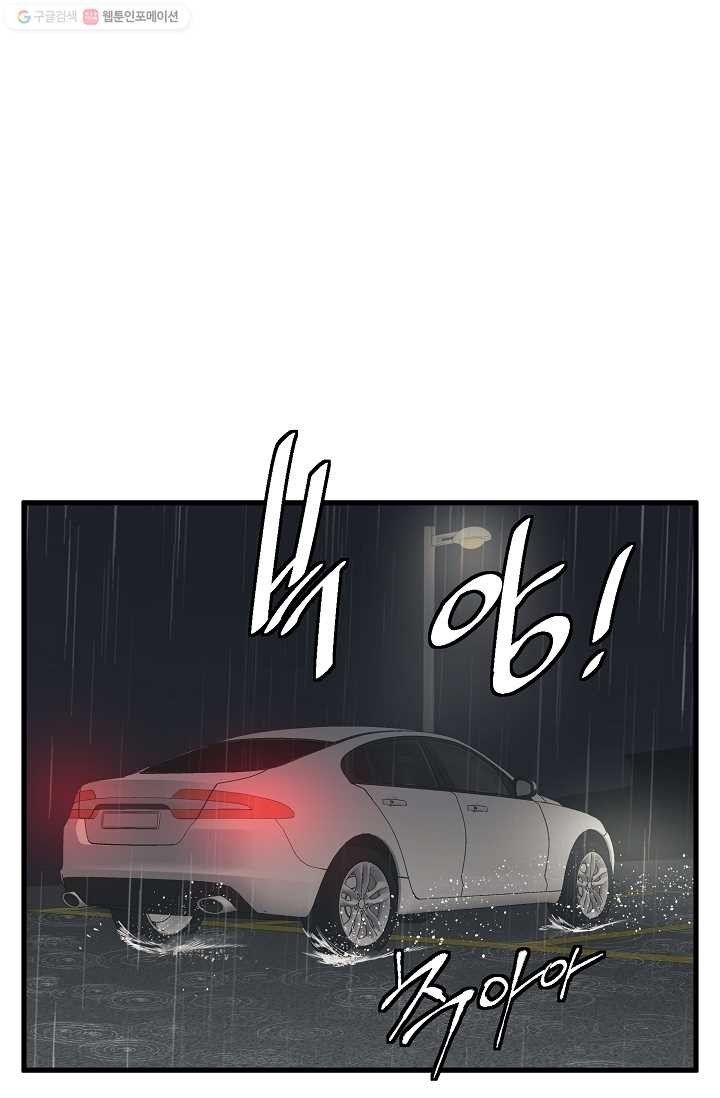 1617311103465.jpg