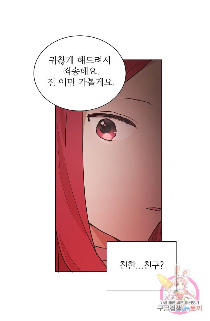 1617316085199.jpg