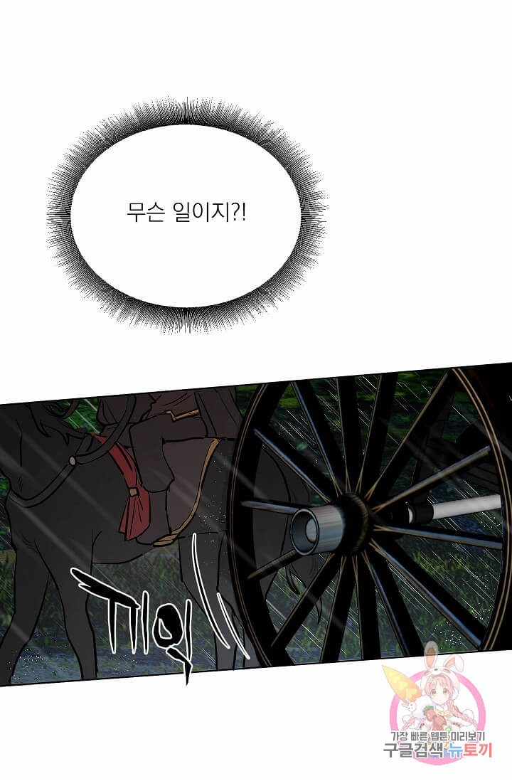 16173161458054.jpg