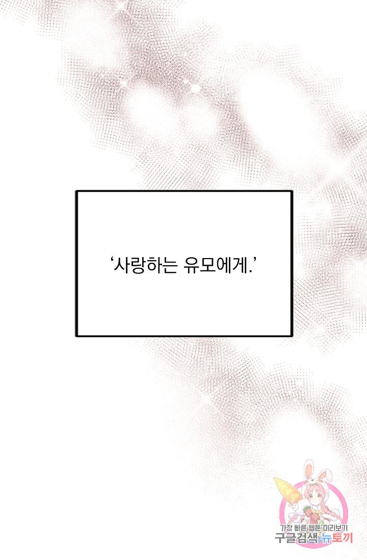 1617316694284.jpg