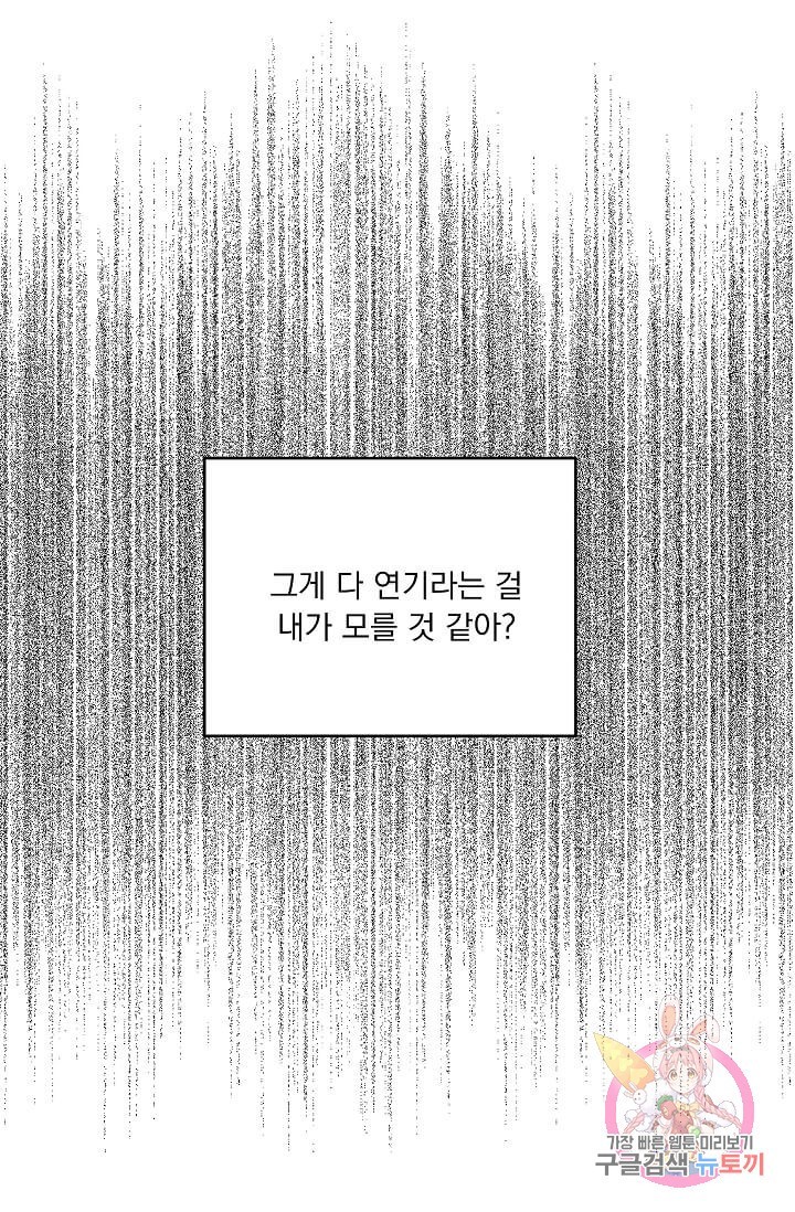 16173167755636.jpg