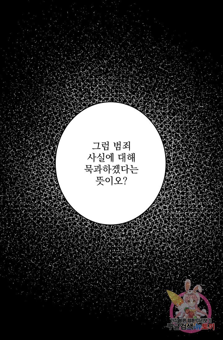 16173169488876.jpg