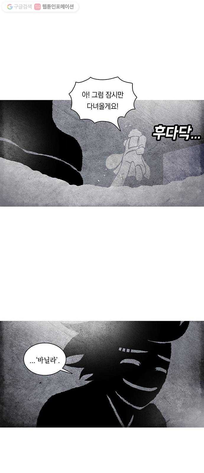 1617318709841.jpg