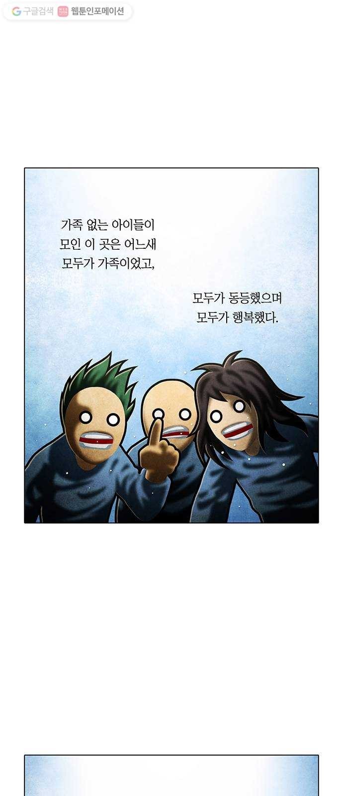 1617318736871.jpg