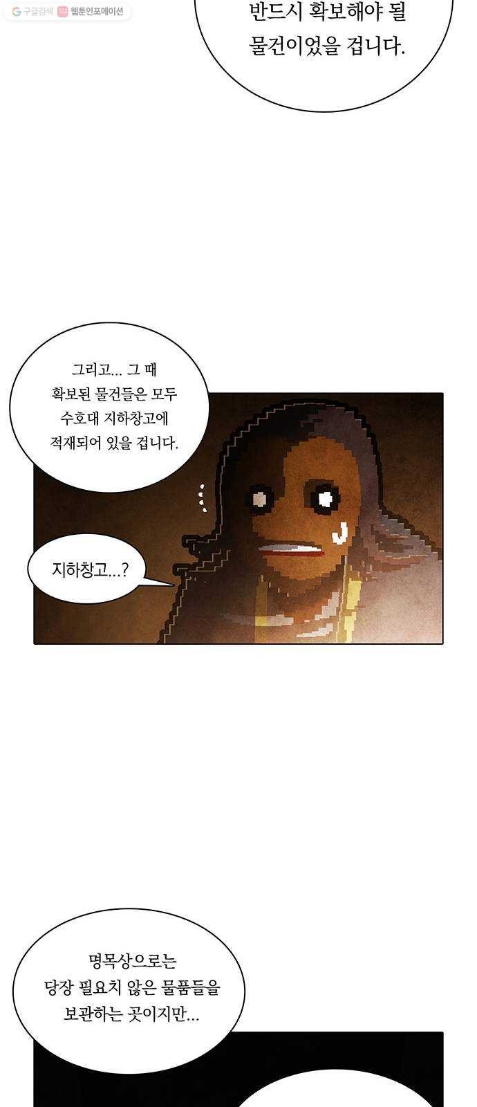 1617318963864.jpg