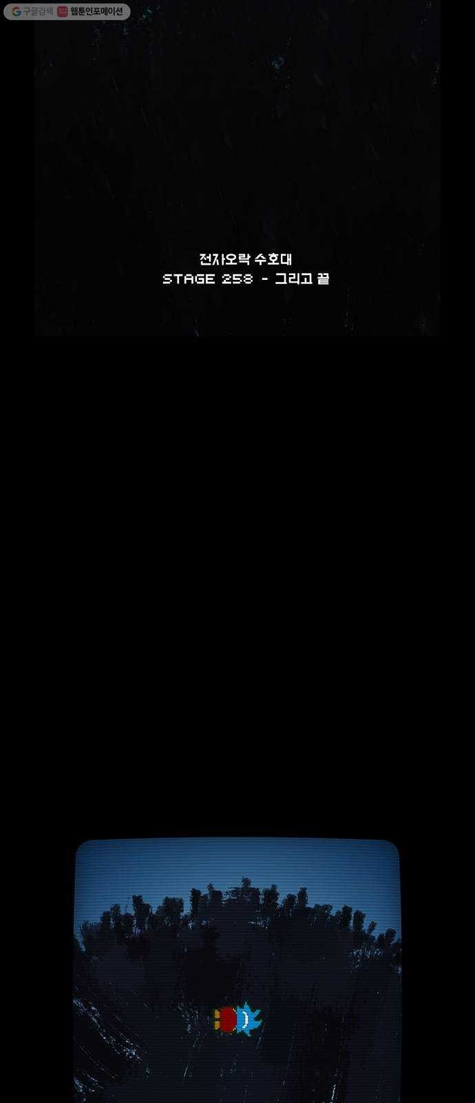 1617319022563.jpg