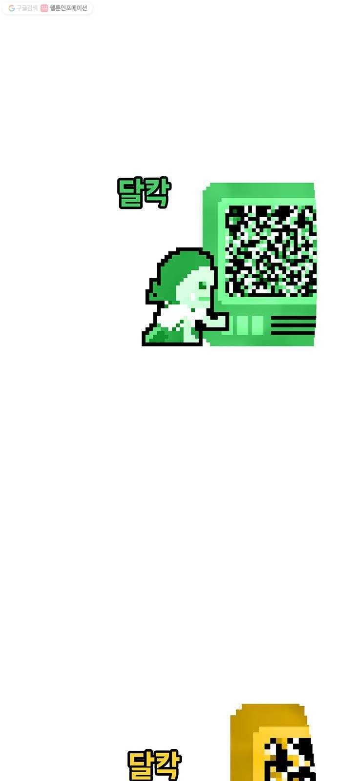 1617319028111.jpg