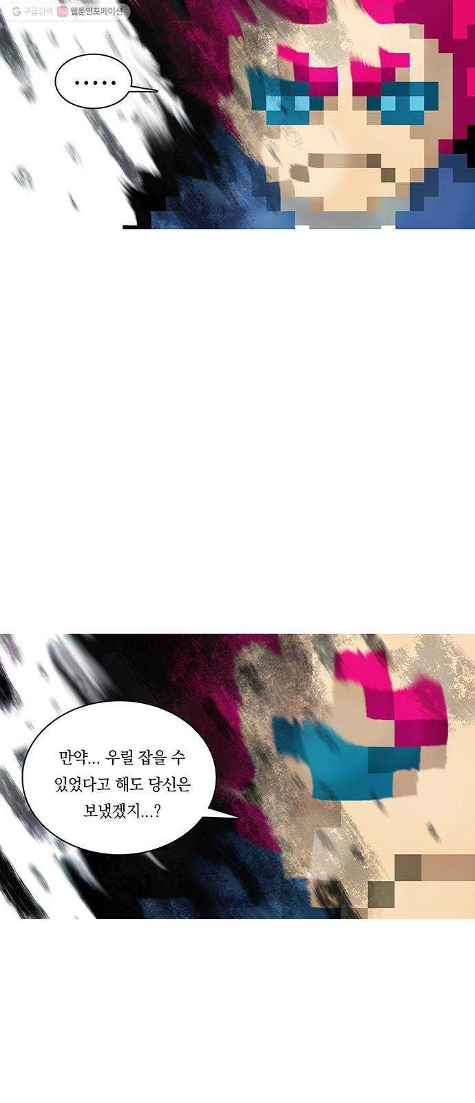 1617319049354.jpg