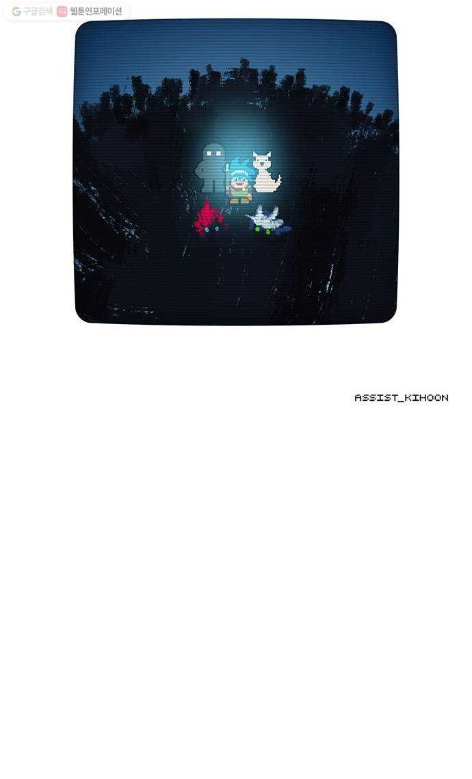 1617319057377.jpg