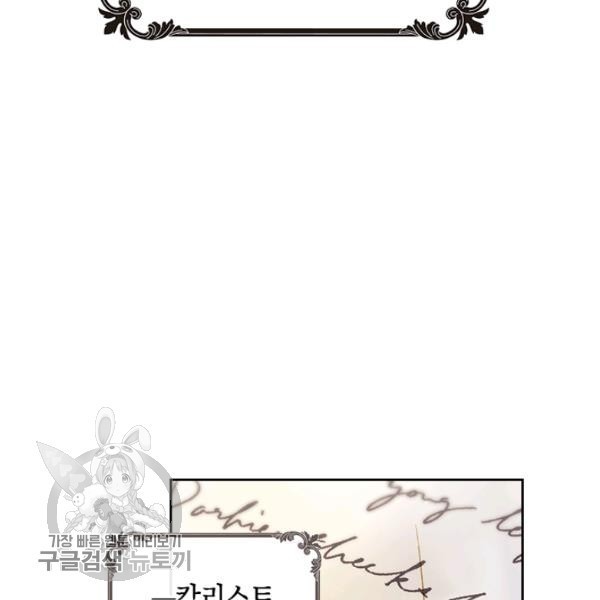 1617319383769.jpg