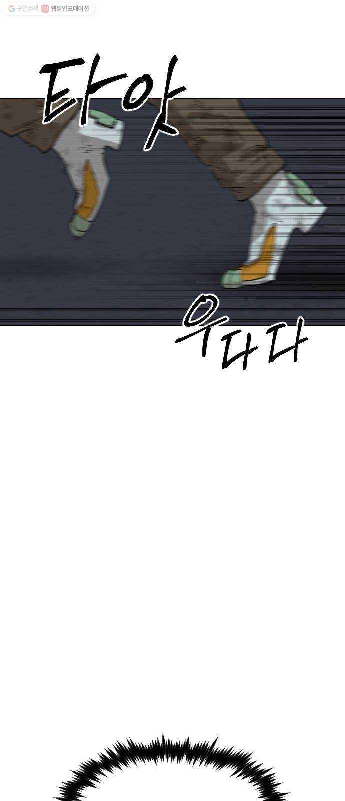 1617319581928.jpg