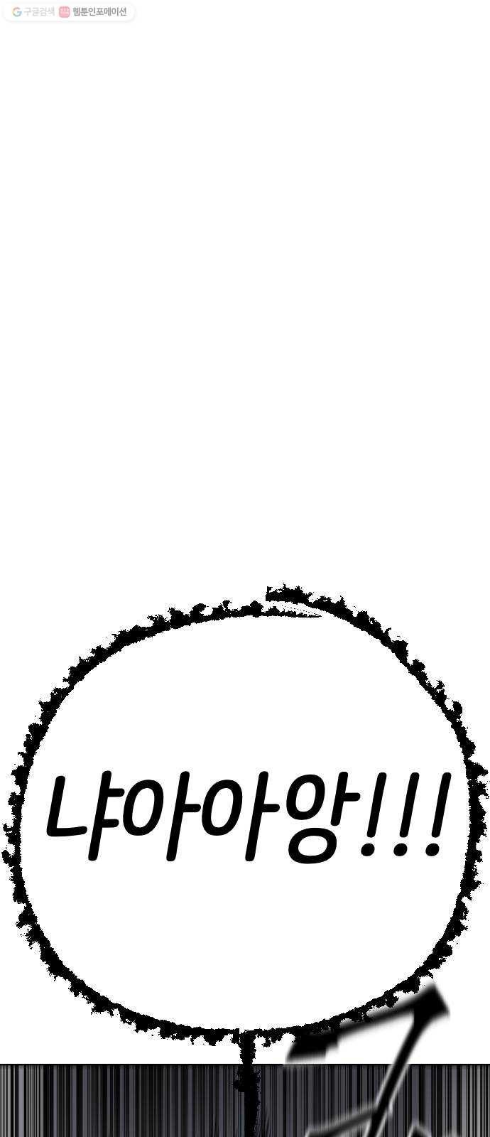 1617319766558.jpg