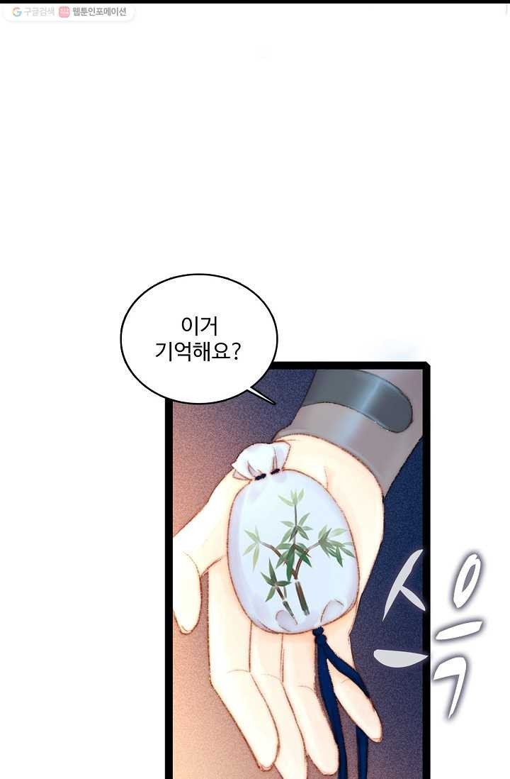 16173205267892.jpeg