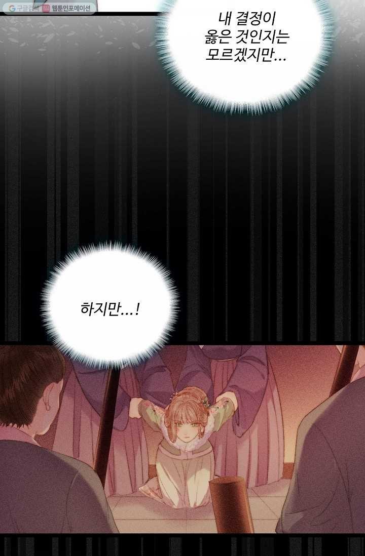 16173205360648.jpeg
