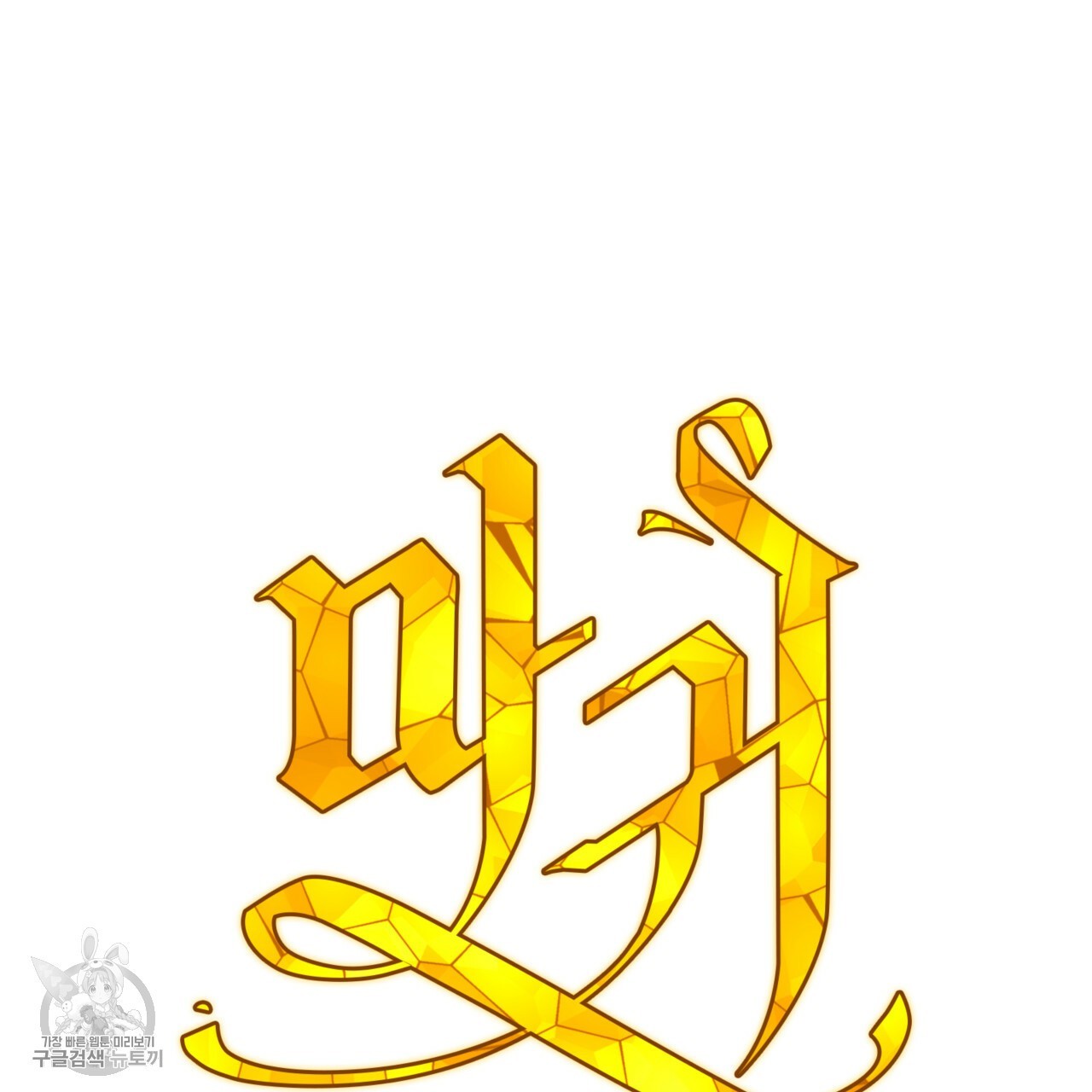 16173206281509.jpg