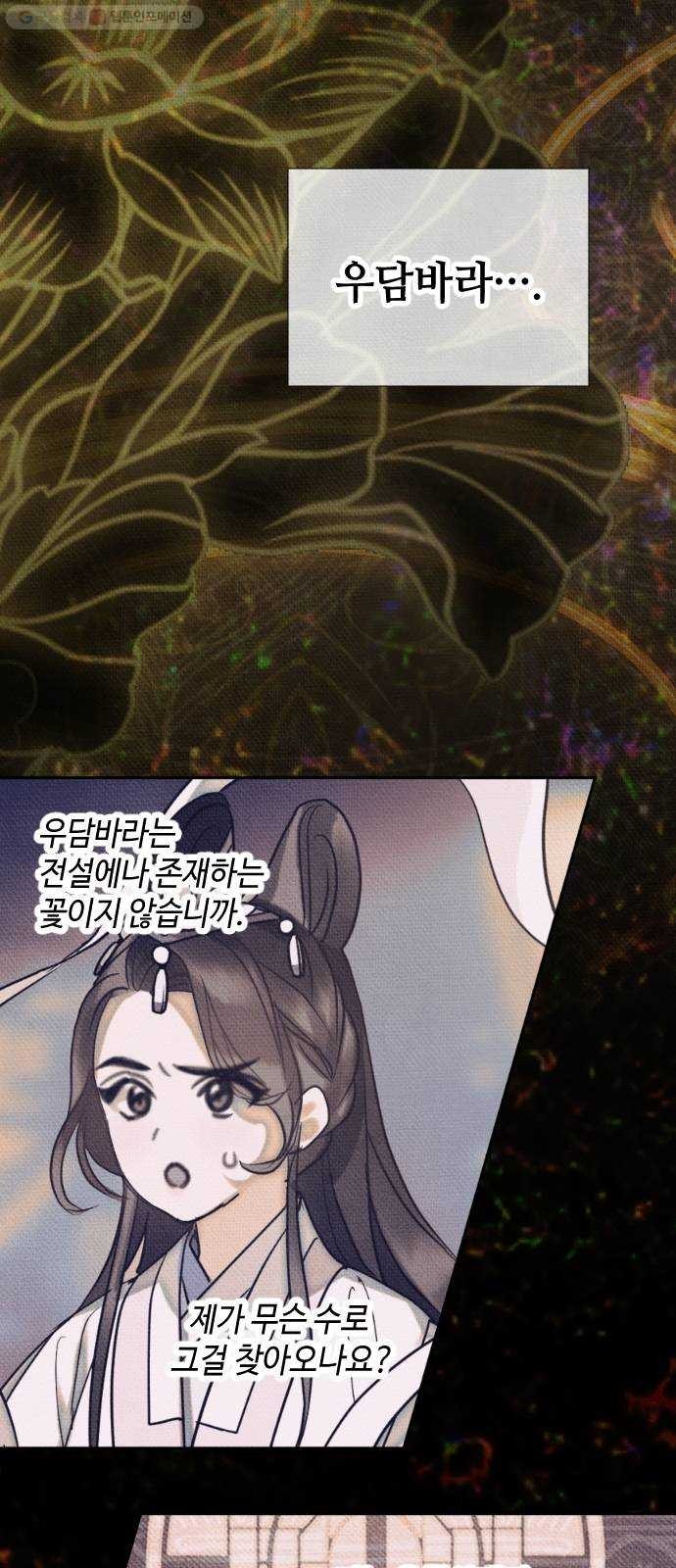 1617321814184.jpg