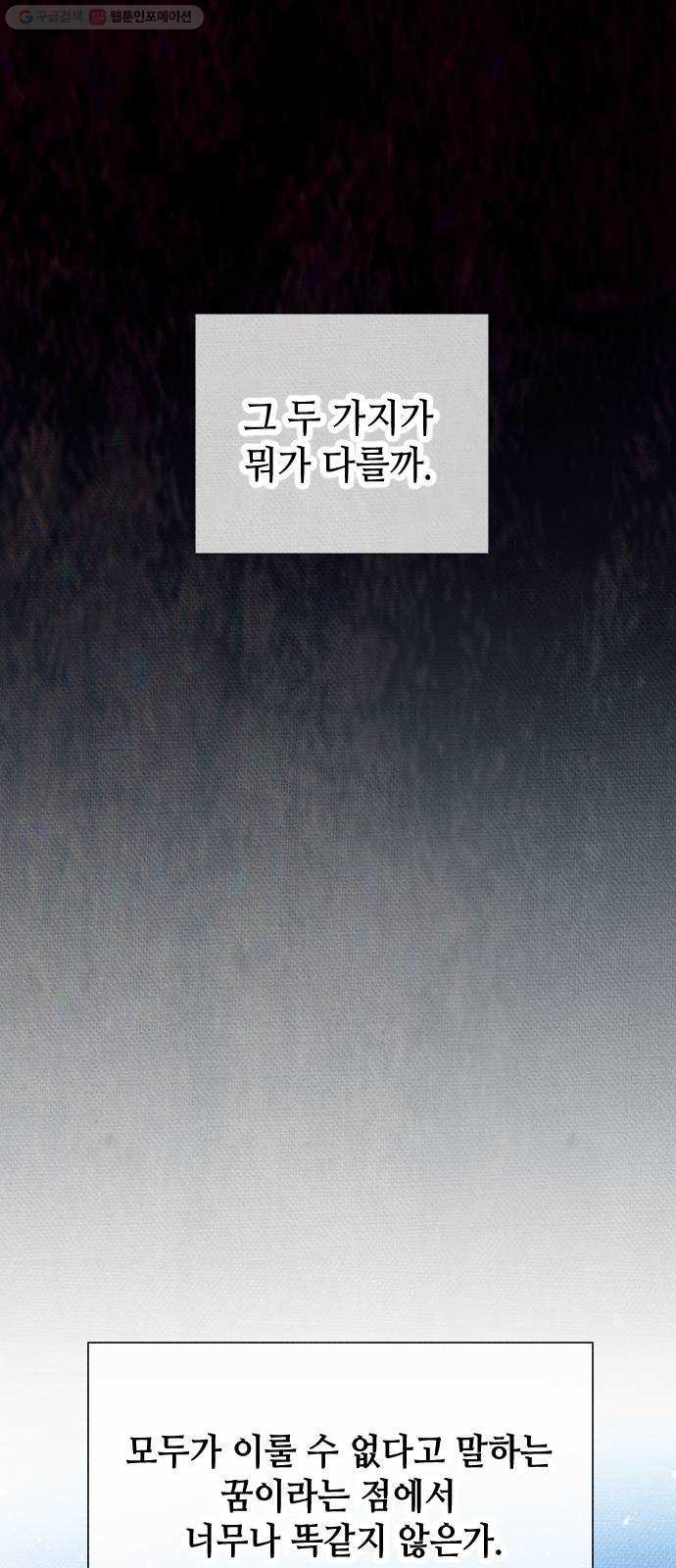 1617321815271.jpg