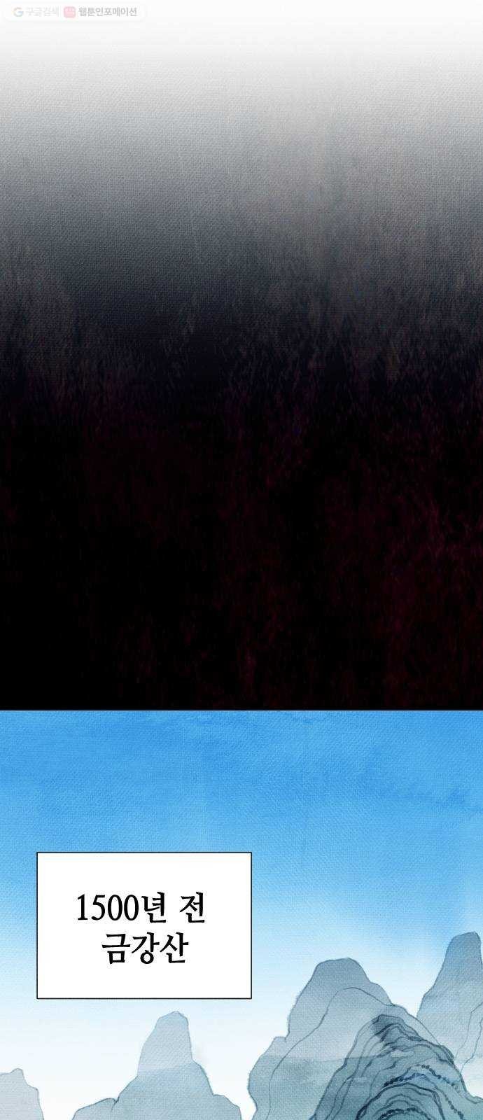 1617321828734.jpg