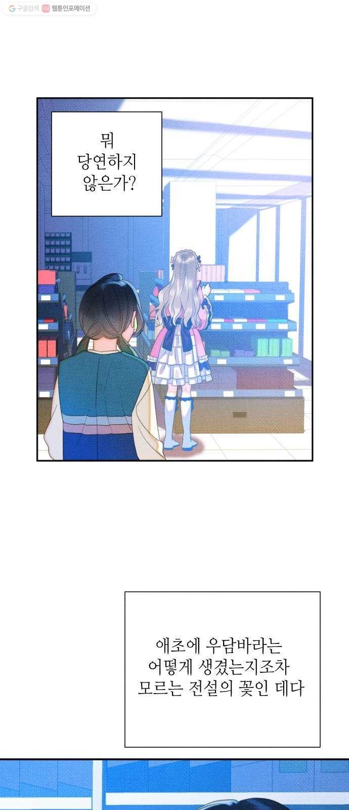 16173218497382.jpg