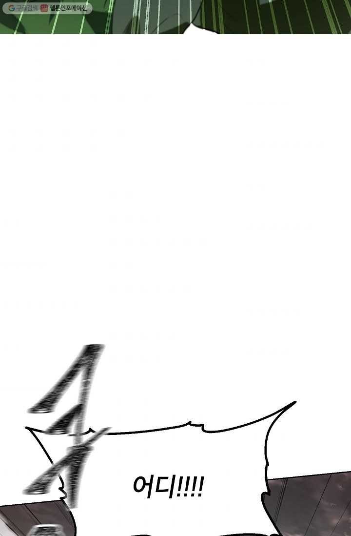 1617322192454.jpg