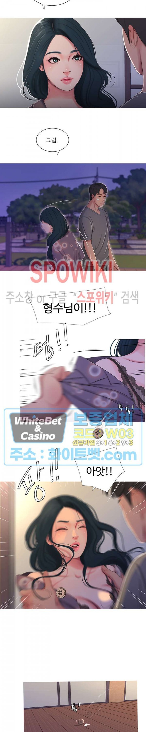 1617323013145.jpg