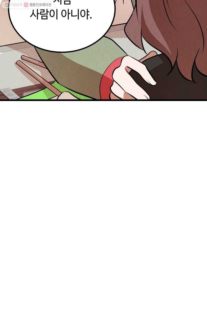16173239418643.jpg
