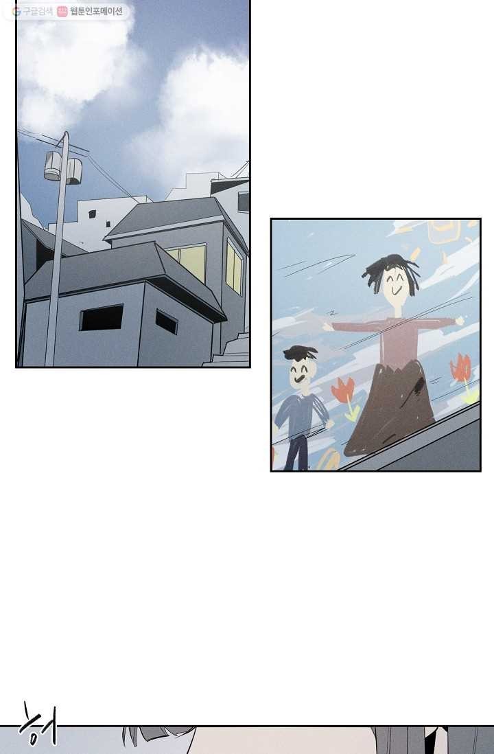 1617324067919.jpg