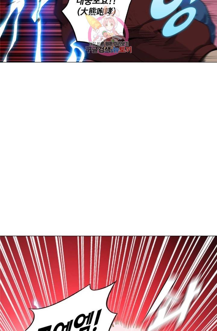1617324235223.jpg