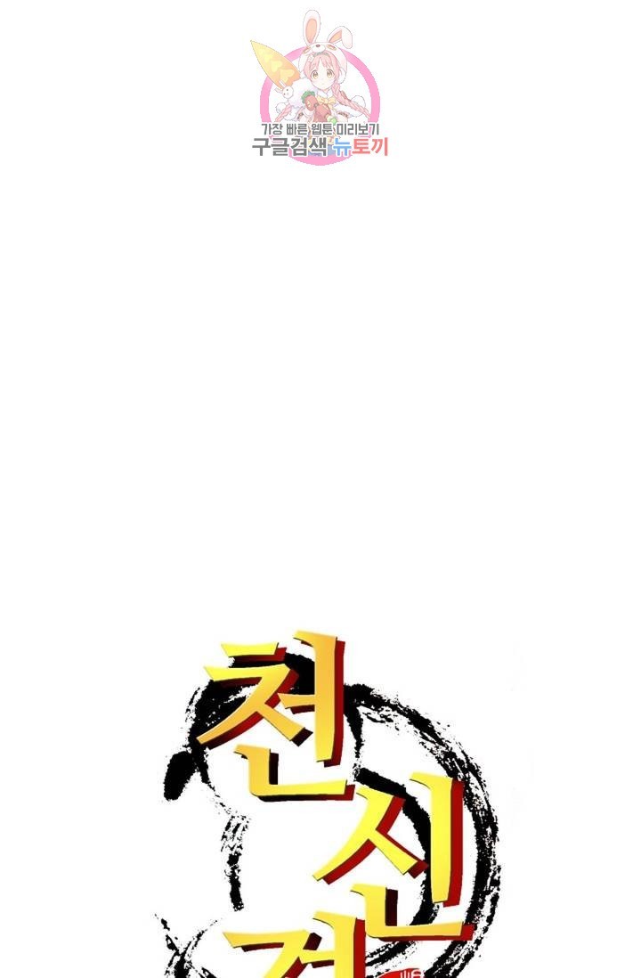 16173242506943.jpg