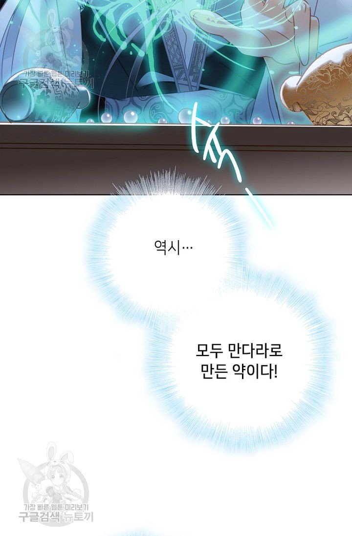 16173243670343.jpg