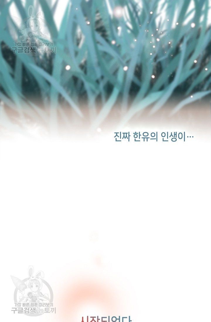 16173243816689.jpg