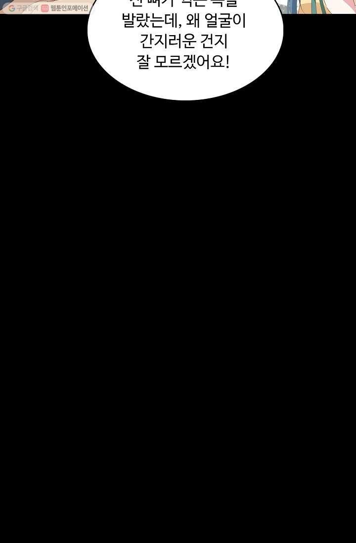 16173247019705.jpg