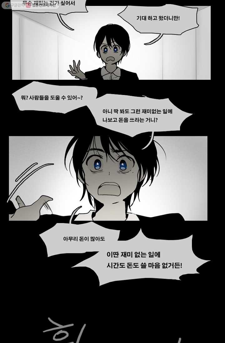 1617326216922.jpg