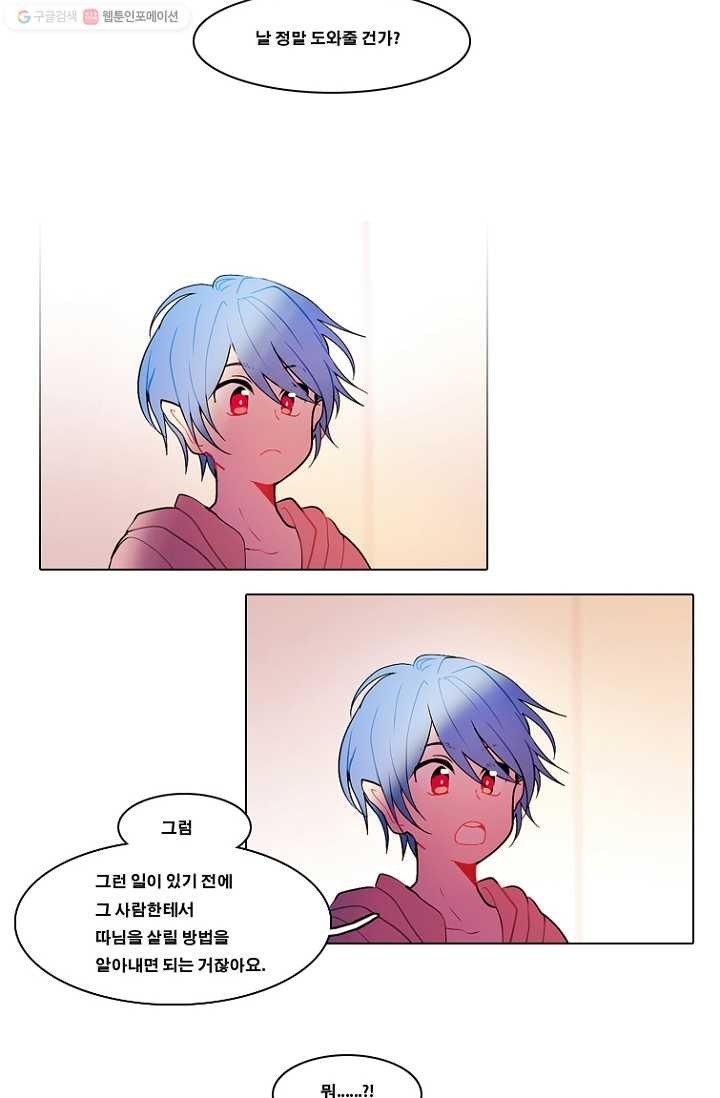 16173265282417.jpg