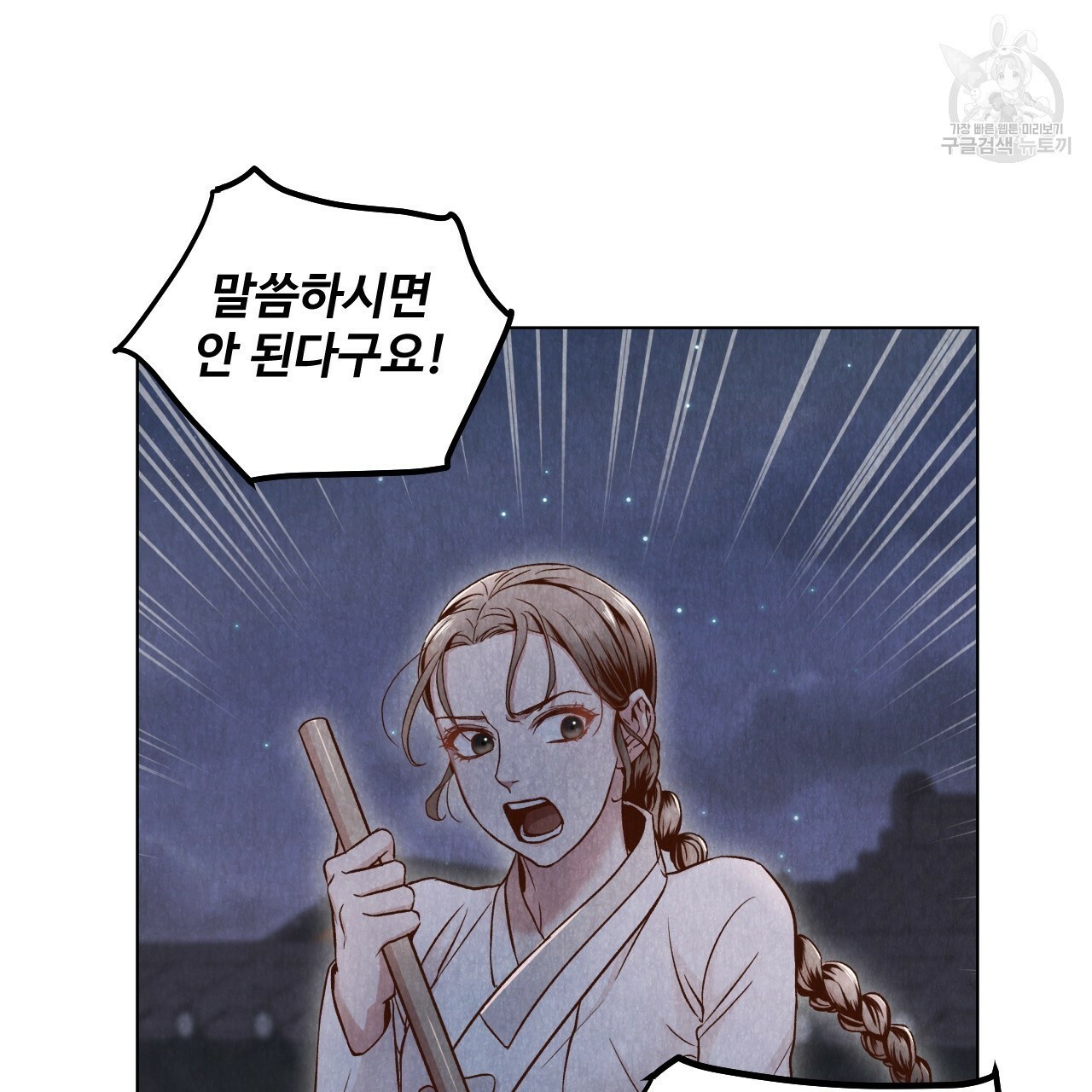1617327149553.jpeg